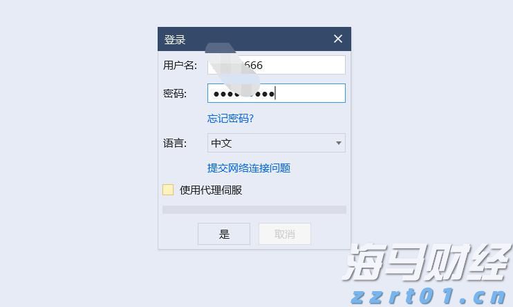 福建省大学生人工智能创意赛结果揭晓