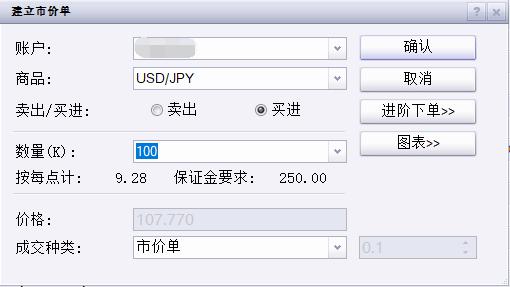 谷歌因滥用手机用户数据被判赔偿超3亿美元