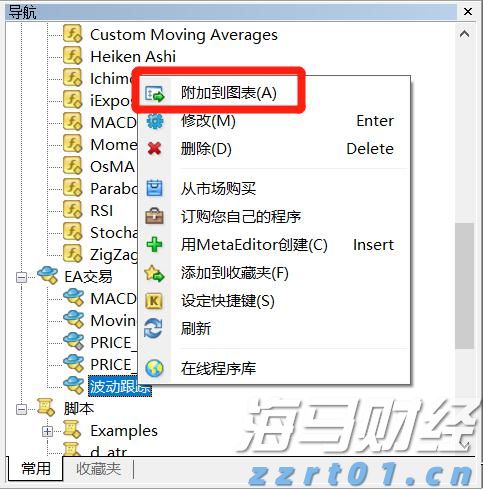 福建省新增63家省级专精特新中小企业