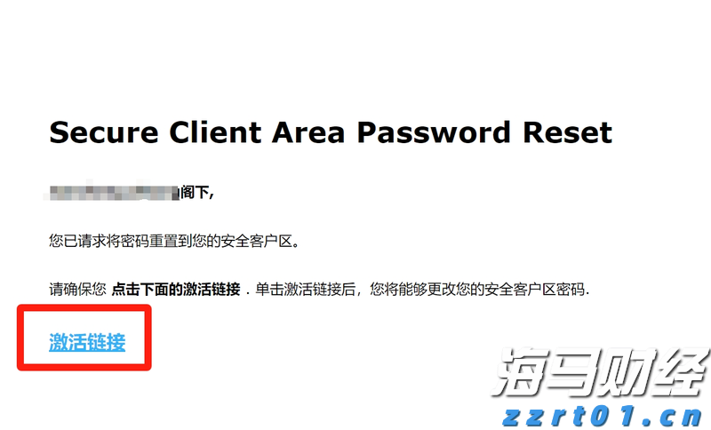 工行庐江支行暖心服务送上门 真情关怀零距离