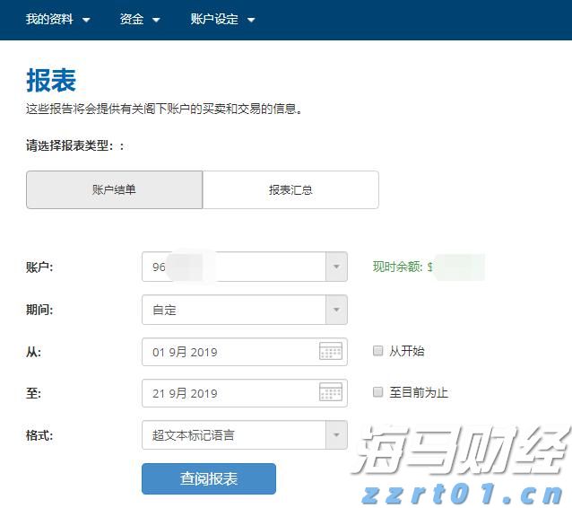 安徽：下好未来产业“先手棋”