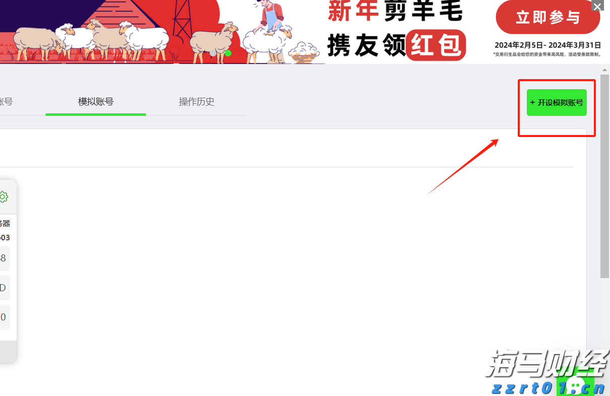 港北区PCB企业：跑出产销“加速度” 全力冲刺二季度