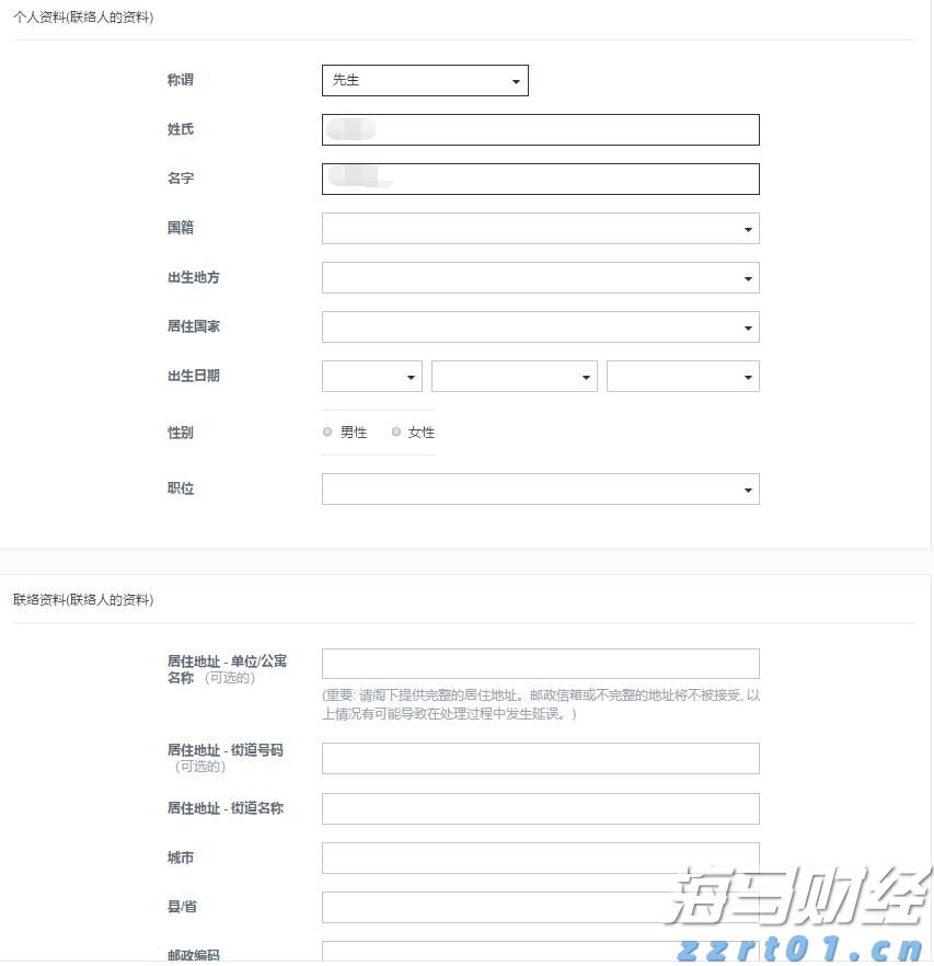 平安人寿重磅发布“保险康养顾问”培养计划，重新定义保险代理人职业价值
