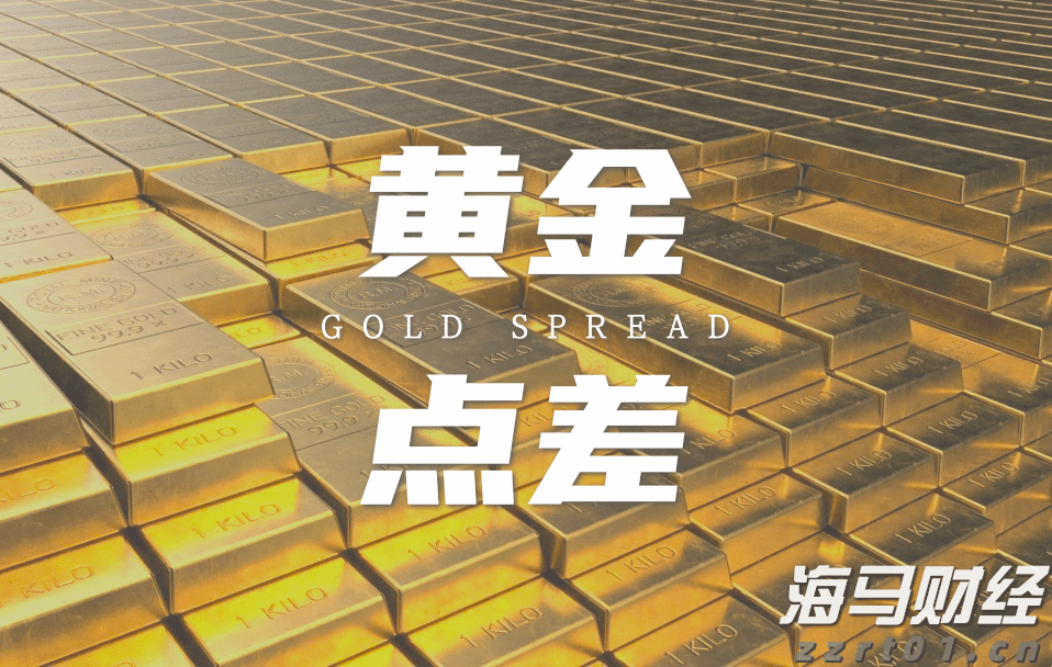 民生银行合肥分行赋能中小微外贸企业“出海远航”