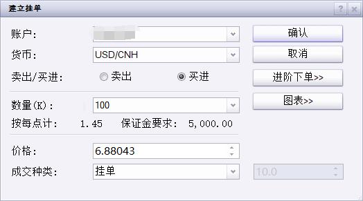 苹果(AAPL.US)Q3营收增速创三年来新高，中国市场回暖助力销售