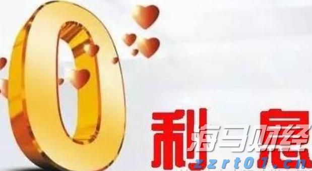 强化预警、落实“九条硬措施”、严格值班值守，张家口市多部门联合发布强降水天气防御提示