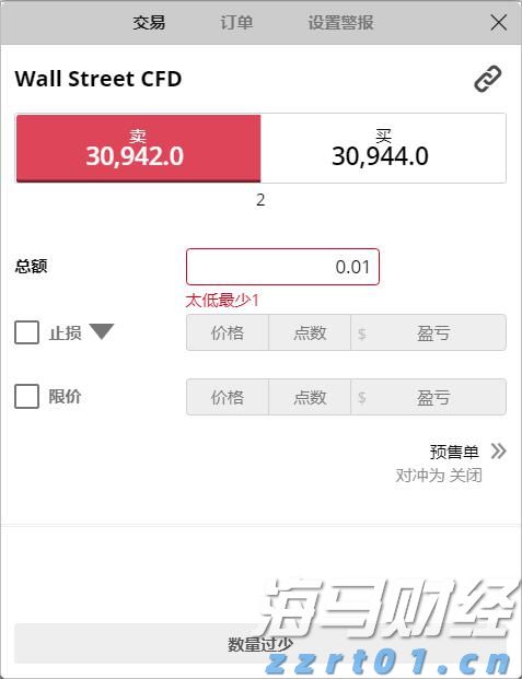 痛悼！著名书法家陈奋武在福州去世