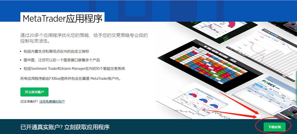 华尔街巨头布局数字资产：高盛(GS.US)联合纽约梅隆银行(BK.US)推出7.1万亿美元代币化货币市场基金渠道