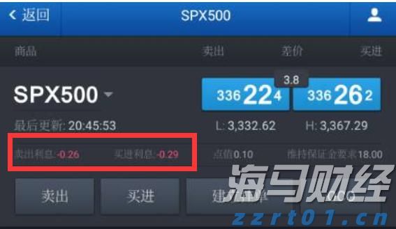 2025中国航空航天国防科技展（贵港站）开幕