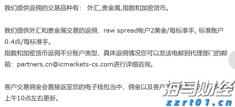 市领导到桂平平南调研维稳工作