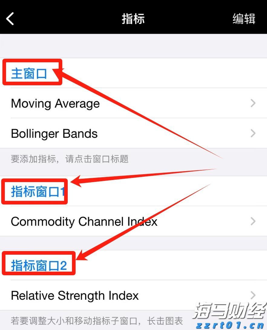 梅州中考成绩已出！高中学校录取分数线明日11时发布
