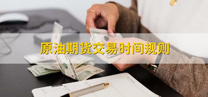 福建省领导会见印尼国信集团董事长翁俊民一行