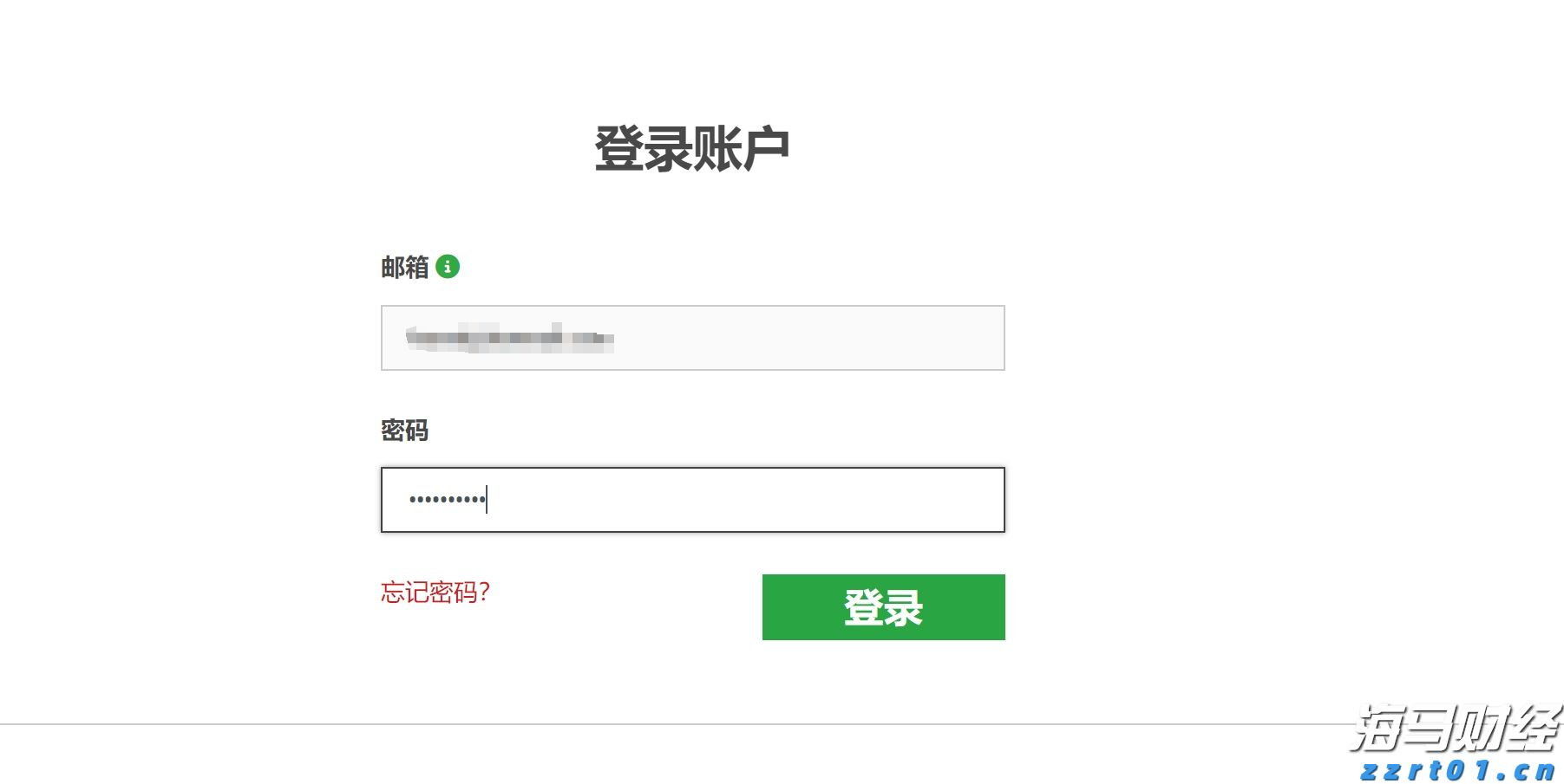 一碗太平面 久久重阳情