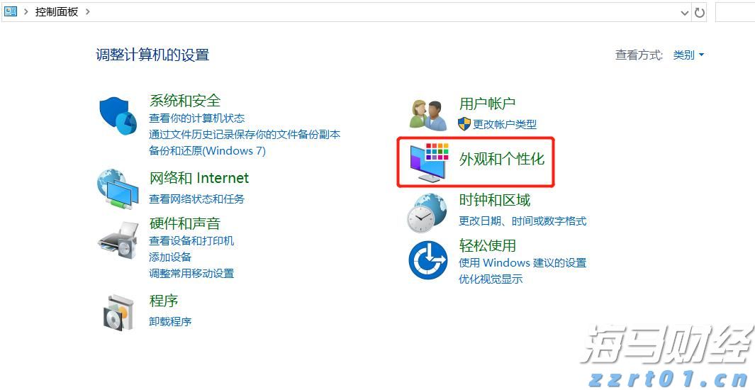 中国潜水救捞行业协会颁布60个行业团体标准
