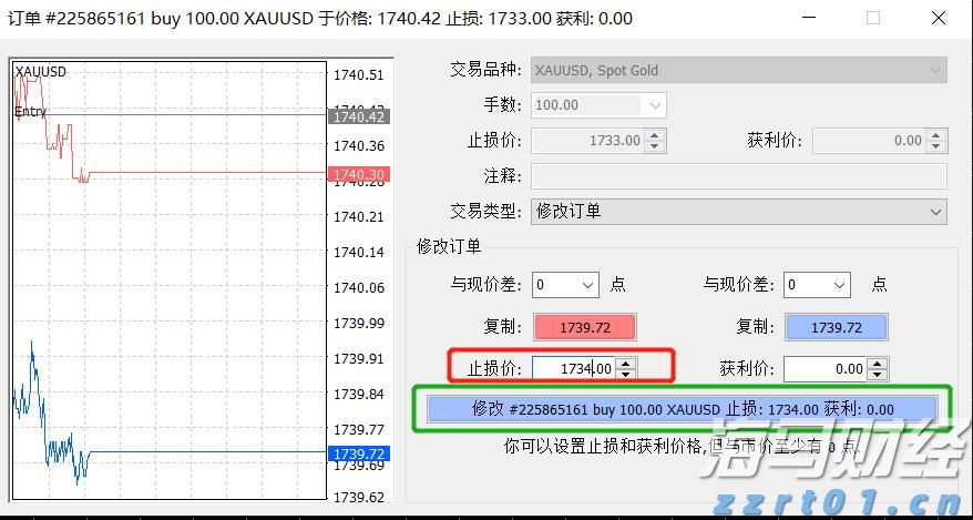 全省边检机关首个无人机自动机场建成