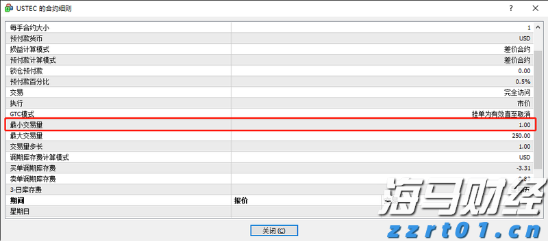 童谣为文化血脉注入新活力