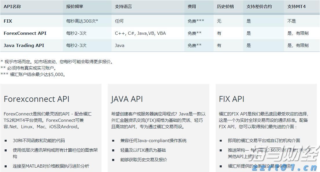 16日10时起迎入境高峰！港珠澳大桥发布通关提示