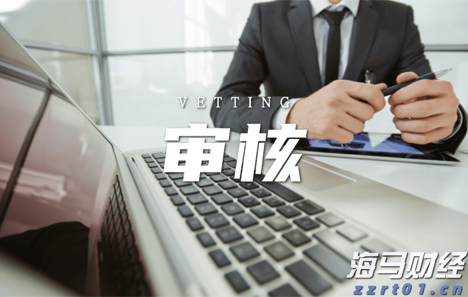 珠海这些区域将停水！涉及多个小区
