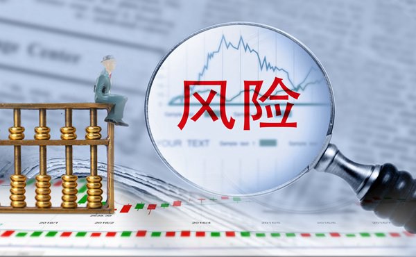 消费者支出紧缩影响营养品市场 雀巢(NSRGY.US)计划剥离部分维生素品牌