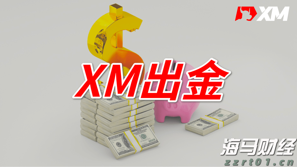 112万元！泰康人寿蚌埠中支完成开业以来最大理赔案件