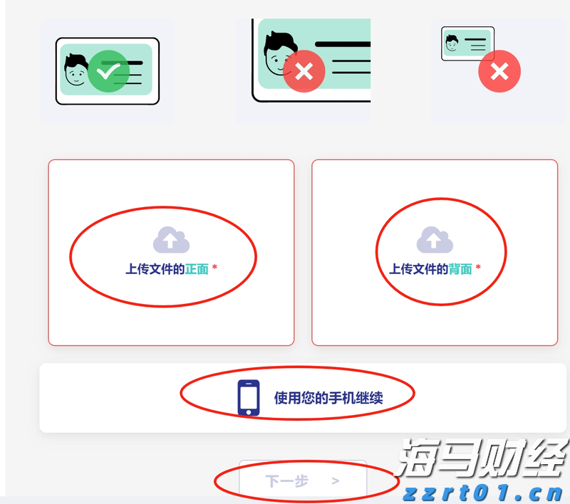 福建省首批数据企业名单公布