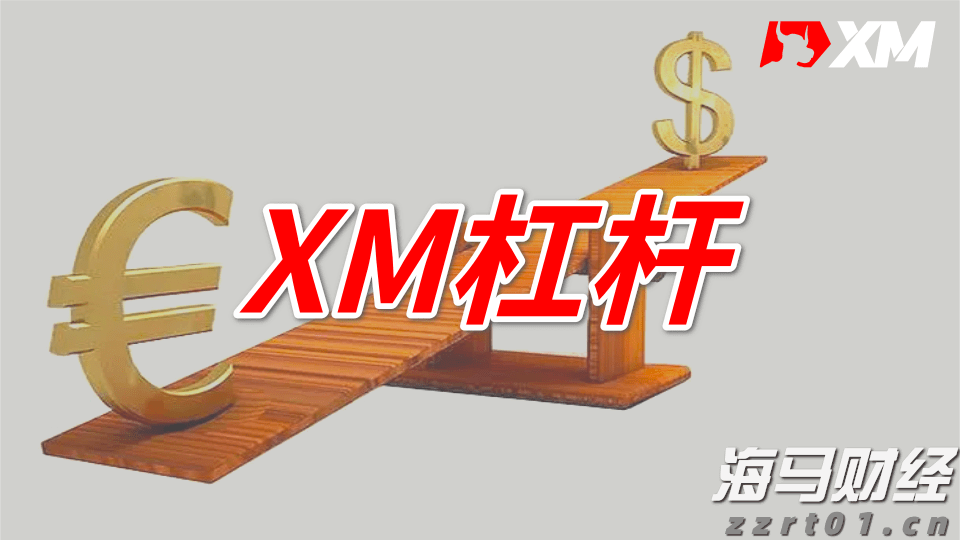 梅州中考成绩已出！高中学校录取分数线明日11时发布