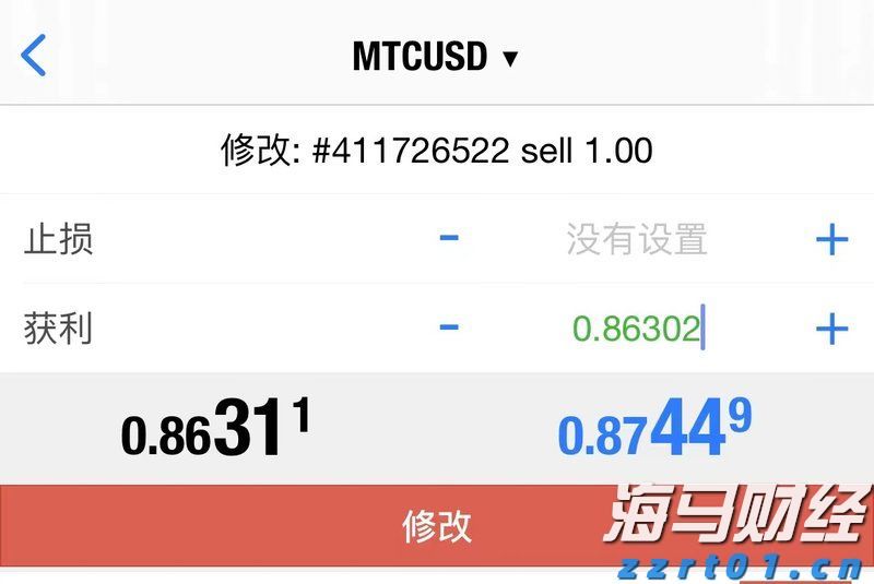 福建向北京大学和国家图书馆赠送《八闽文库》新书