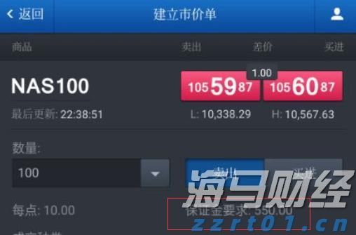 强化路灯维护 护航赶考路