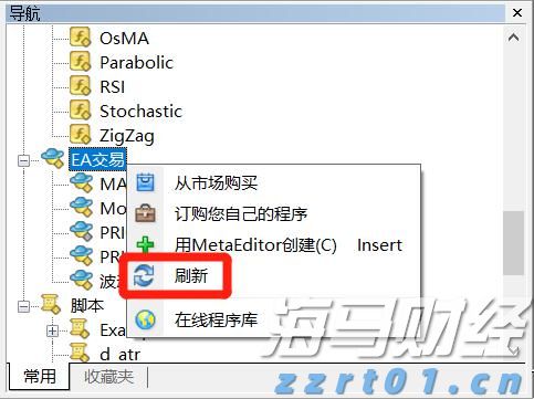 油价下调！7月16日零时起，加满一箱92号汽油将少花5元！