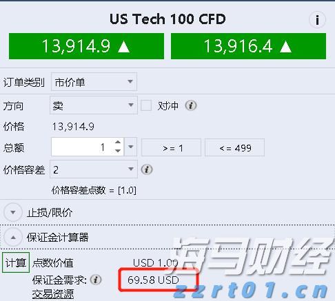“重温经典”频道进养老机构活动举行