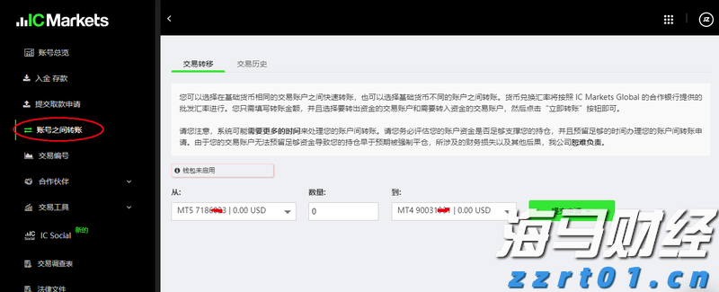 中国男篮赢了！时隔10年，重回亚洲杯四强