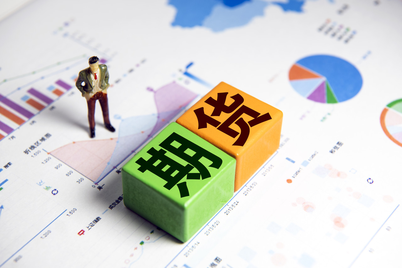 张家口市推出数字化政企服务新平台